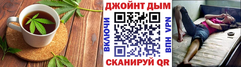 цены Певек Печенье с ТГК конопля