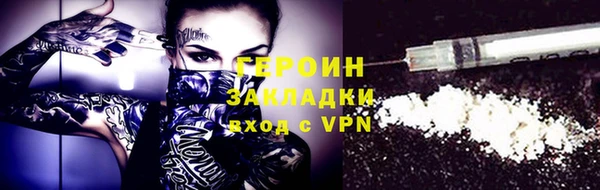 МДПВ Карпинск