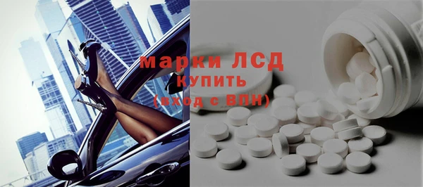 скорость mdpv Балахна