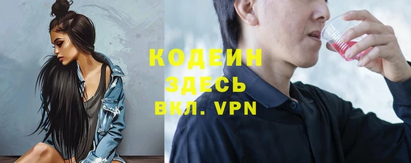 сатива Баксан