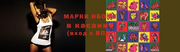 скорость mdpv Балахна