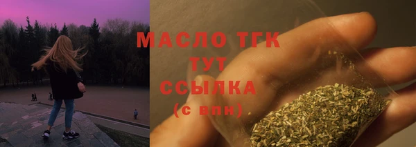 скорость mdpv Балахна