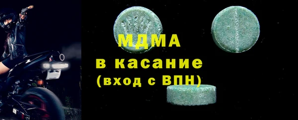 скорость mdpv Балахна