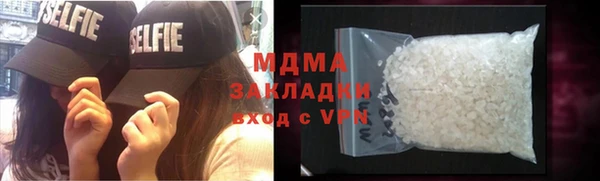 сатива Баксан