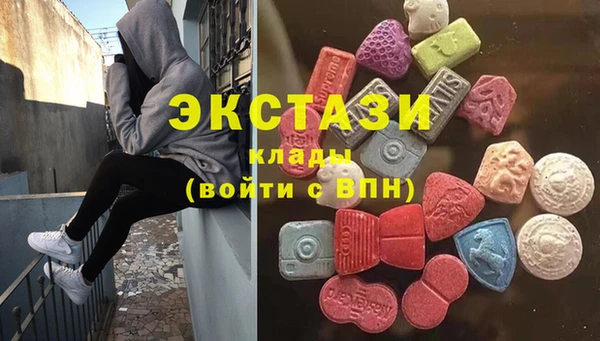сатива Баксан