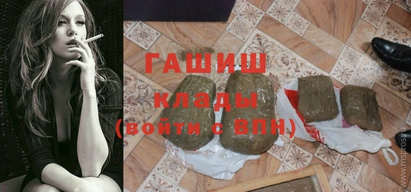 скорость mdpv Балахна