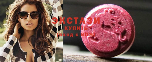 скорость mdpv Балахна