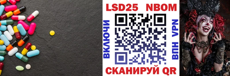 магазин  наркотиков  Певек  даркнет состав  LSD-25 экстази кислота 