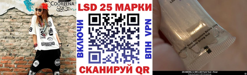 как найти закладки  Певек  Марки N-bome 1,5мг 